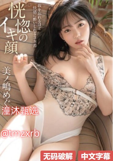 S1ガールズコレクションシリーズ_裙欧美_在线观看