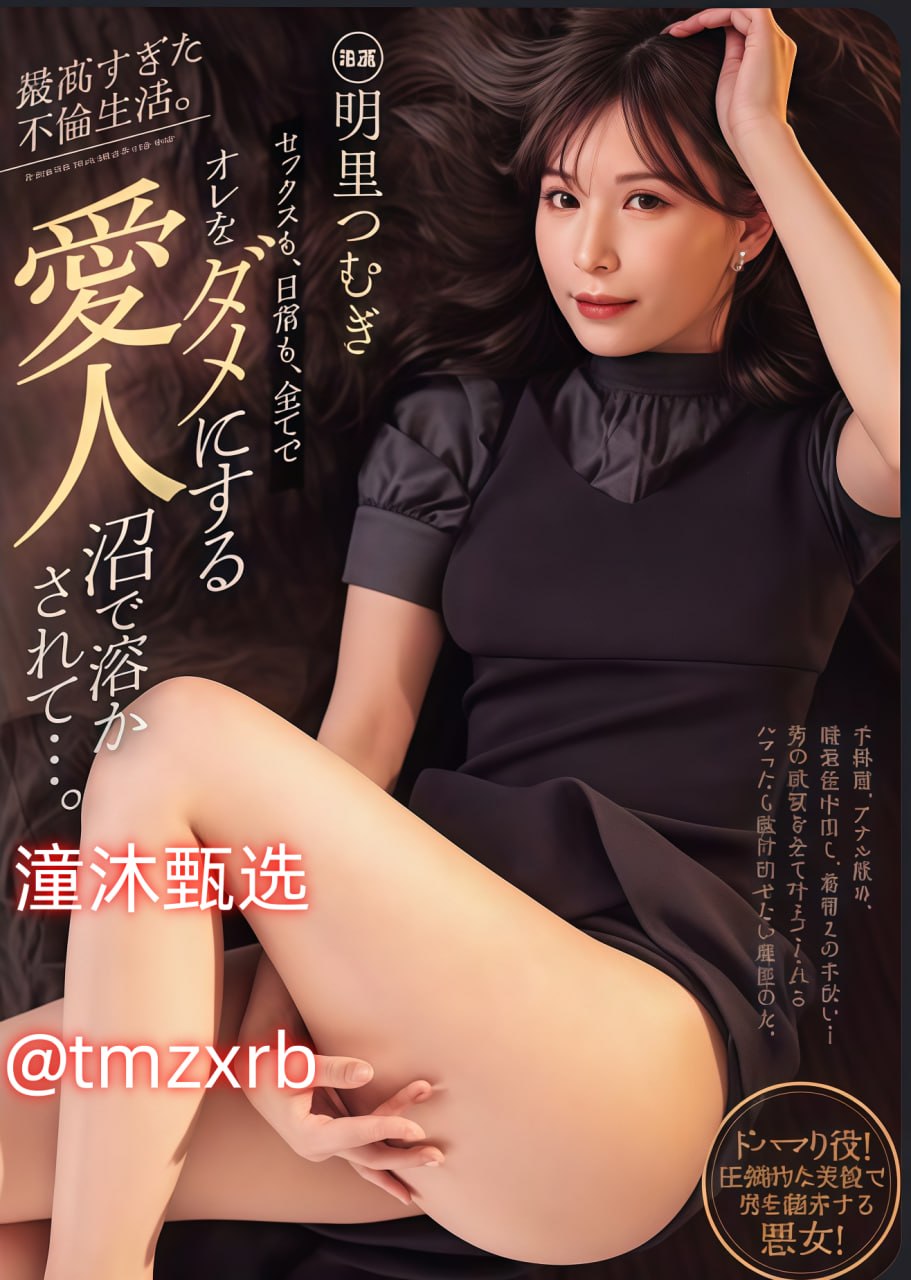 精品中学生语文手抄报,メイリン モデルコレクション メ,观看免费无删减完整版