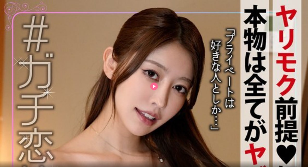 双乳挺拔圆润饱满的双乳-高清在线手机播放全集免费...