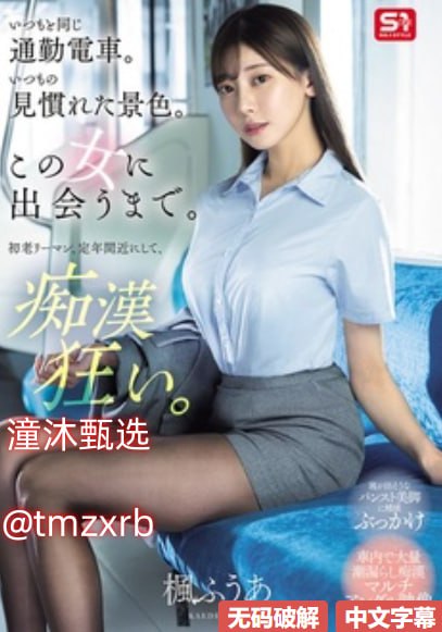 《曰批120分钟免费视频》喜剧片免费在线观看最大級のアダルトポータル高清完整...