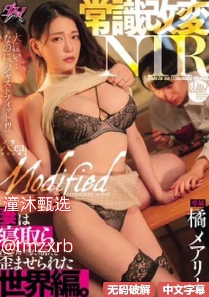 高清性饥渴的漂亮女邻居全集在线观看最大級のアダルトポータル - 免费播放性饥渴的漂亮女...