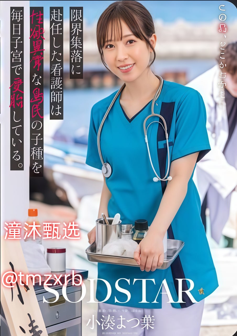 美丽人妇交换系列小说最新章节免费阅读   美丽人妇...